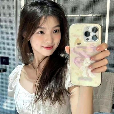 那些人们
