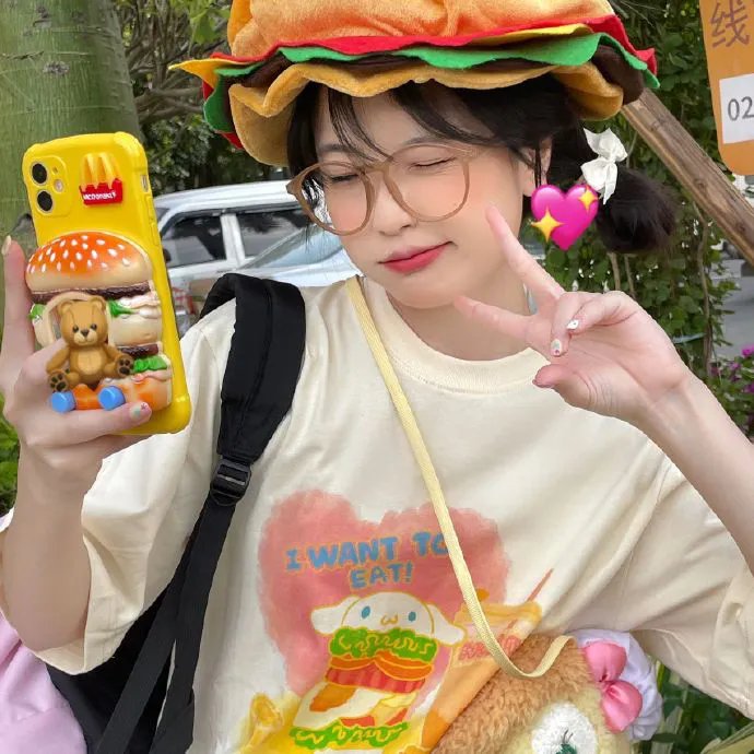 好野人出没,注意!