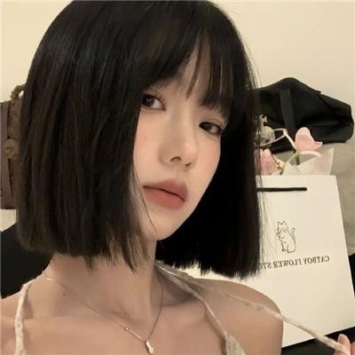 富士