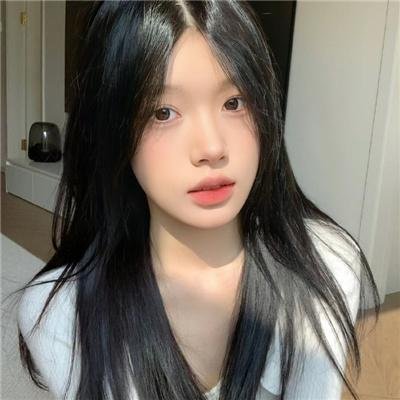 私人生活