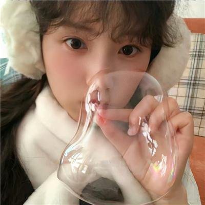 爱情是毒药